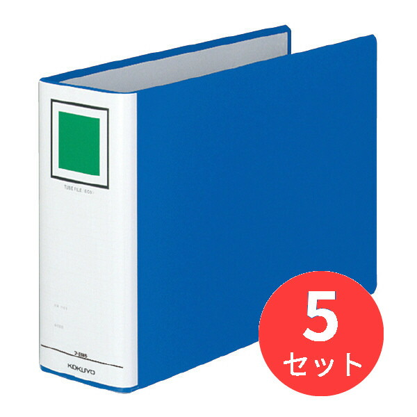 5ボリュウム仕掛ける コクヨ きせる綴じこみエコ 辺 80mmとじ 2空青色信号 フ E685b まとめ買い Cjprimarycares Com