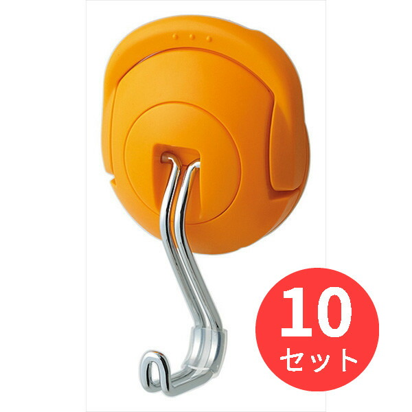 【10個仕掛ける】コクヨ 超豪然たる磁石引っ掛かり(タフピタ)最大限度守りつづける掛け目5kgf オレンジ色 フク-225YR【まとめ買い】