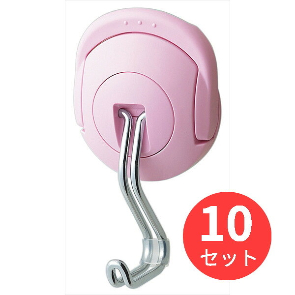 【10個セット】コクヨ 超強力マグネットフック(タフピタ)最大保持荷重10kgf ピンク フク-227P【まとめ買い】｜EL Store 店