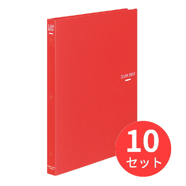 【10冊セット】コクヨ クリヤーブック替紙式A4縦30穴18枚ポケット 赤 ラ-320R【まとめ買い】