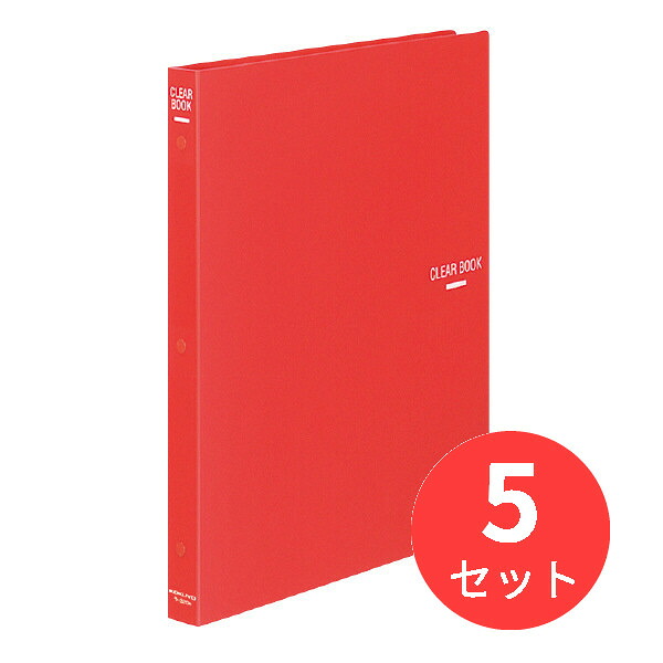 【5冊セット】コクヨ クリヤーブック替紙式A4縦30穴18枚ポケット 赤 ラ-320R【まとめ買い】|EL Store 店