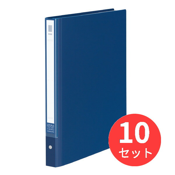 【10冊セット】コクヨ クリヤーブックNEOS替紙式ミドルA4縦30穴10枚ネイビー ラ-NE720DB【まとめ買い】