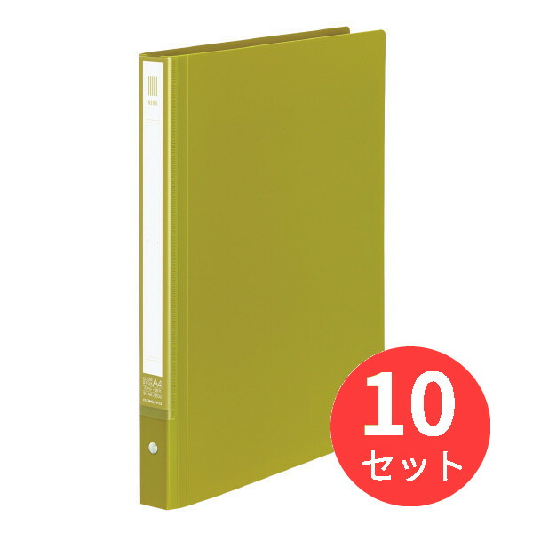 【10冊セット】コクヨ クリヤーブックNEOS替紙式ミドルA4縦30穴10枚ライトオリーブ ラ-NE720G【まとめ買い】