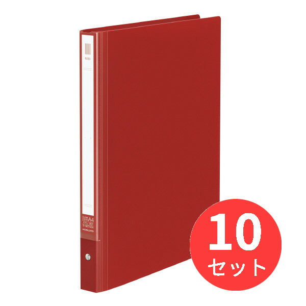 限定セール！】 コクヨ クリヤーブックNEOS替紙式ミドルA4縦30穴10枚