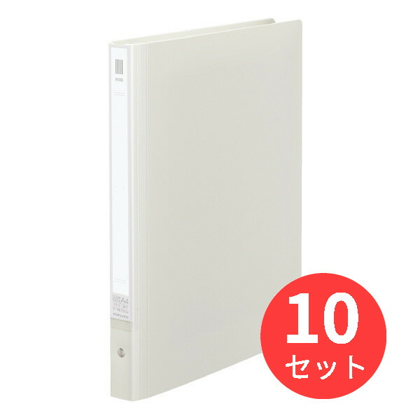 【10冊セット】コクヨ クリヤーブックNEOS替紙式ミドルA4縦30穴10枚オフホワイト ラ-NE720W【まとめ買い】