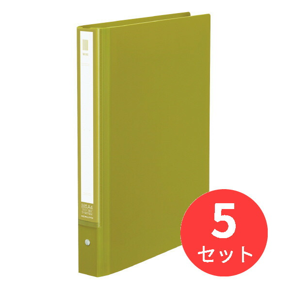 【5冊セット】コクヨ クリヤーブックNEOS替紙式ワイドA4縦30穴20枚ライトオリーブ ラ-NE730G【まとめ買い】