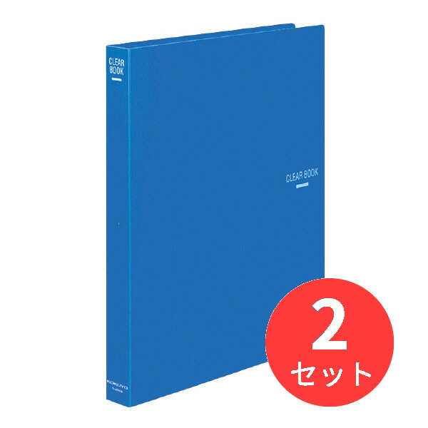 【2冊セット】コクヨ クリヤーブック替紙式A4縦30穴23枚ポケット 青 ラ-460B【まとめ買い】