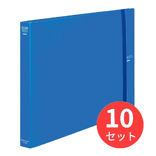 【10冊書き割り】コクヨ せつ然たる読みもの替紙式A3横30穴30枚隠し 青 ラ-468B【まとめ買い】
