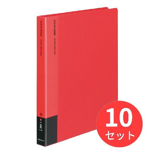 【10冊書き割り】コクヨ せつ然たる読みもの替紙式A4縦30穴20枚隠し 赤 ラ-730R【まとめ買い】
