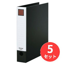 【5冊セット】キングジム(KING JIM) レバーリングファイル 6674 A4タテ型 黒 【まとめ買い】