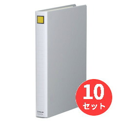 【10冊セット】キングジム(KING JIM) キングファイル スーパードッチ＜脱・着＞イージー 2472A A4タテ型 とじ厚20mm グレー 【まとめ買い】