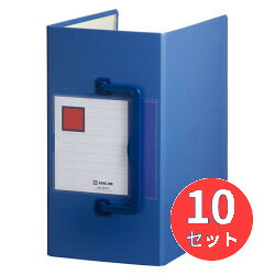 【10冊書き割り】第一人者体育館(KING JIM) 第一人者整理保存用具 スーパードッチ＜特厚＞ 3515 A4タテ型 とじ厚150粍 青 【まとめ買い】