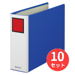 【10冊セット】キングジム(KING JIM) キングファイル ニュードッチ 1286N A4ヨコ型 とじ厚60mm 青 【まとめ買い】|EL Store 店