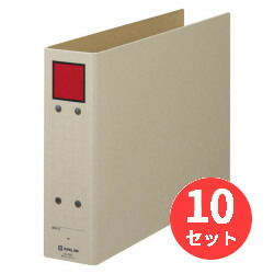 10書籍組 王体育館 King Jim 書き込む綴こみ 4385 ヨコフォーム とじ厚50mm 脊 鼠色 スクェア雛形呈色 共産党員 まとめ買い Osolemio Glasgow Com