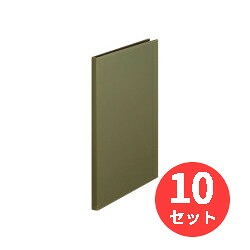 【10冊セット】キングジム(KING JIM) レザフェスU クリアーファイル 1931LUOL A4 20P オリーブ 【まとめ買い】 11,060円