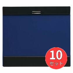 【10個セット】キングジム(KING JIM) クリツプボード マグフラップ 5075 A4 青 【まとめ買い】