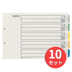 【10冊仕掛ける】第一人者体育館(KING JIM) 色合い総目録 909E B4ヨコ型 【まとめ買い】