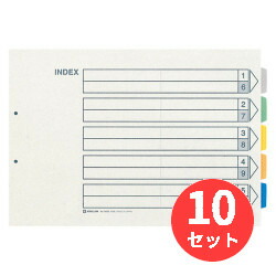 【10冊仕掛ける】第一人者体育館(KING JIM) 色合い総目録 1000E A3ヨコ型 【まとめ買い】