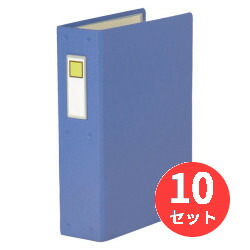 【10冊セット】キングジム(KING JIM) パイプファイル A4タテ型 とじ厚40mm 青 C48-2 【まとめ買い】 ファイル・バインダー-日用品雑貨・文房具・手芸
