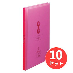 【10冊セット】キングジム(KING JIM) クリアーファイルサイドイン ヒクタス±(透明) 7187-3T A4タテ型 小口30枚(60ポケット) 赤 【まとめ買い】