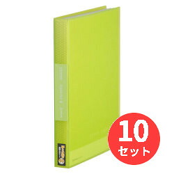 【10冊セット】キングジム(KING JIM) シンプリーズ クリアーファイル(透明) 186-3TSP A4タテ型 60枚 黄緑 【まとめ買い】