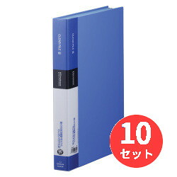 【10冊セット】キングジム(KING JIM) シンプリーズ クリアーファイル 136-3SP A4タテ型 60枚 青 【まとめ買い】