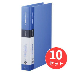 【10冊セット】キングジム(KING JIM) シンプリーズ クリアーファイル差し替え式 138-3SP A4タテ型 35枚 青 【まとめ買い】
