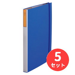 【5冊書き割り】第一人者体育館(KING JIM) せつ然たる整理保存用具GL 174 A2タテ型 青 【まとめ買い】