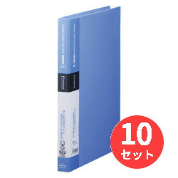 【10冊セット】キングジム(KING JIM) シンプリーズ 名刺ホルダー差し替え式 37SP A4タテ型 青 300枚収納 【まとめ買い】｜EL Store 店