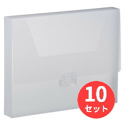 【10個セット】キングジム(KING JIM) シンプリーズ キャリングケース(透明)284TSP A4 収納幅40mm 透明 【まとめ買い】