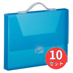 【10個セット】キングジム(KING JIM) シンプリーズ キャリングケース グリップタイプ(透明)294TSP A4 収納幅40mm 青 【まとめ買い】 6,235円