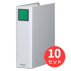 【10冊セット】キングジム(KING JIM) キングファイル スーパードッチ<脱・着>イージー 2477A A4タテ型 とじ厚70mm グレー 【まとめ買い】|EL Store 店