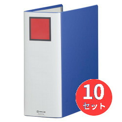 【10冊セット】キングジム(KING JIM) キングファイル スーパードッチ＜脱・着＞イージー 2470A A4タテ型 とじ厚100mm 青 【まとめ買い】
