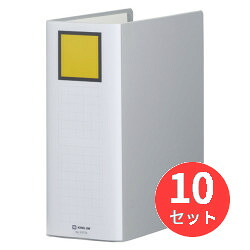 【10冊書き割り】第一人者体育館(KING JIM) 第一人者整理保存用具 スーパードッチ＜脱・着＞たわい無い 2470A A4タテ型 とじ厚100粍 薄墨色 【まとめ買い】