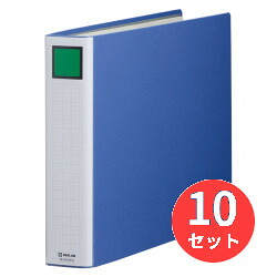 【10冊セット】キングジム(KING JIM) キングファイル スーパードッチ＜脱・着＞イージー 3405EA A3ヨコ型 とじ厚50mm 青 【まとめ買い】
