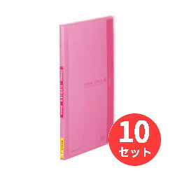 【10冊セット】キングジム(KING JIM) シンプリーズ クリアーファイルサイドイン(透明) 187TSPW A4タテ型 小口20枚40ポケット ピンク 【まとめ買い】