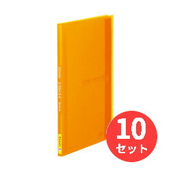 【10冊セット】キングジム(KING JIM) シンプリーズ クリアーファイルサイドイン(透明) 187TSPW A4タテ型 小口20枚40ポケット オレンジ 【まとめ買い】