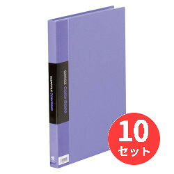 【10冊セット】キングジム(KING JIM) クリアーファイルカラーベース W 132CW A4タテ型 40枚 藤 【まとめ買い】