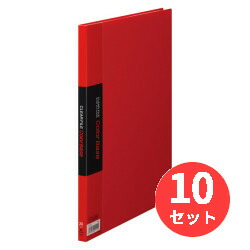 【10冊セット】キングジム(KING JIM) クリアーファイルカラーベース 132C A4タテ型 20枚 赤 【まとめ買い】