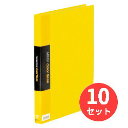 【10冊セット】キングジム(KING JIM) クリアーファイルカラーベース W 132CW A4タテ型 40枚 黄 【まとめ買い】