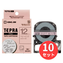 【10個セット】キングジム(KING JIM) PROテープカートリッジ カラーラベル(ソフト) SW12PH 12mm幅 ベビーピンク/グレー文字 【まとめ買い】