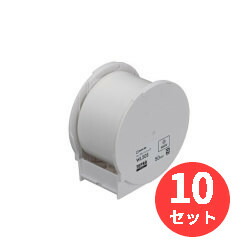 キングジム(KING JIM) Grandテープカートリッジ WL50S 50mm幅 白 ※Grand専用