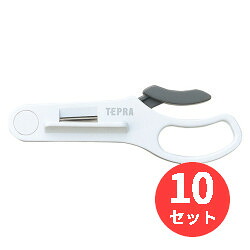 【10個セット】キングジム(KING JIM) ハーフカッター RH24 【まとめ買い】