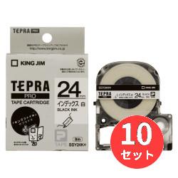 【10個セット】キングジム(KING JIM) PROテープカートリッジ インデックスラベル SSY24K 24mm幅 白 【まとめ買い】