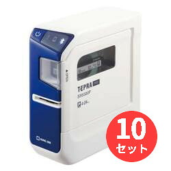 【10台セット】キングジム(KING JIM) ラベルプリンター「テプラ」PRO SR5500P 【まとめ買い】