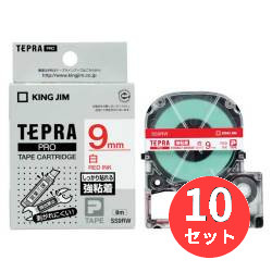 【10個仕掛ける】第一人者体育館(KING JIM) PRO磁気テープ薬莢 強ねばり着く下げ札SS9RW 9粍幅 白/赤文字記号 【まとめ買い】