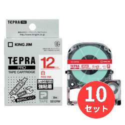 【10個仕掛ける】第一人者体育館(KING JIM) PRO磁気テープ薬莢 強ねばり着く下げ札SS12RW 12粍幅 白/赤文字記号 【まとめ買い】