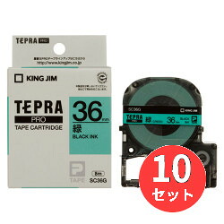 【10個セット】キングジム(KING JIM) PROテープカートリッジ カラーラベル(パステル) SC36G 36mm幅 緑/黒文字 【まとめ買い】