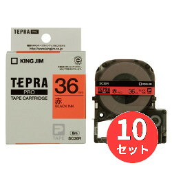 【10個セット】キングジム(KING JIM) PROテープカートリッジ カラーラベル(パステル) SC36R 36mm幅 赤/黒文字 【まとめ買い】