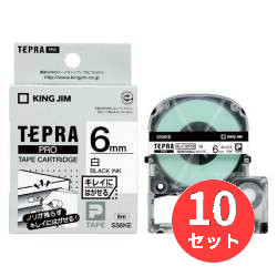 【10個セット】キングジム(KING JIM) PROテープカートリッジ キレイにはがせる SS6KE 6mm幅 白/黒文字 【まとめ買い】